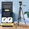 Portable Universal Tripod for DSLR/Mirrorless Cameras with Fill Light, Ideal for Outdoor Live Broadcasts