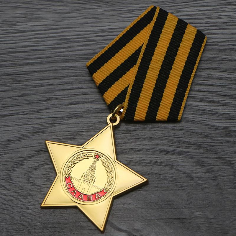 Russian Badge Metal Badge Souvenir Collection