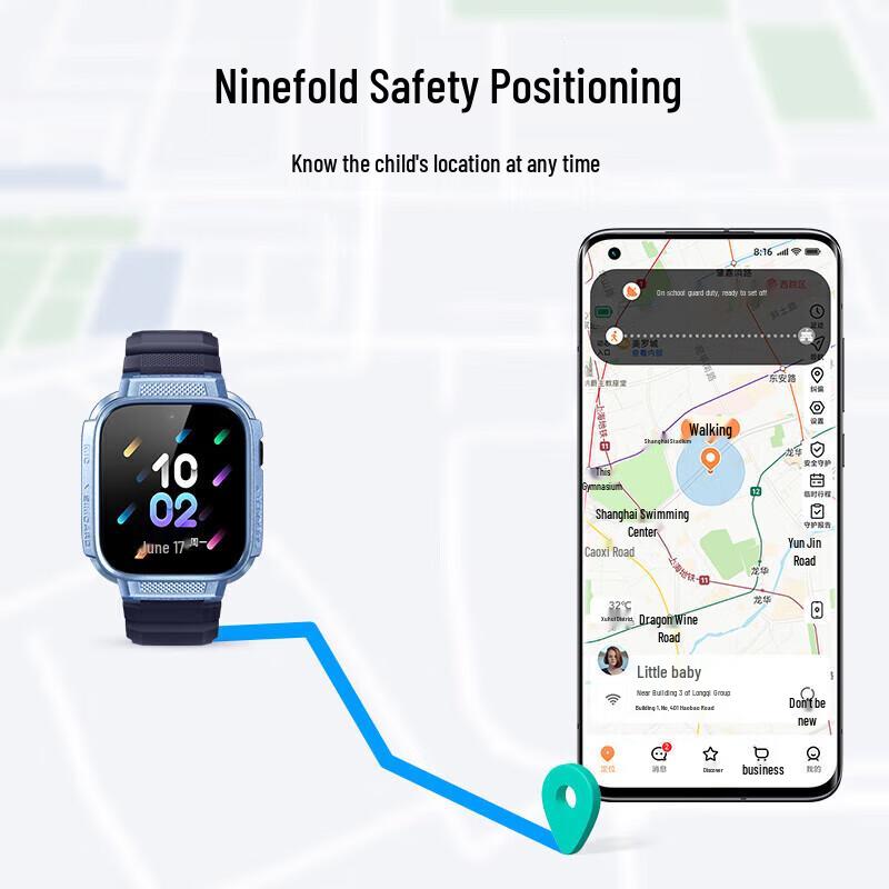 Xiao Xun T6 Kids GPS Video Call Smartwatch (CN Version)