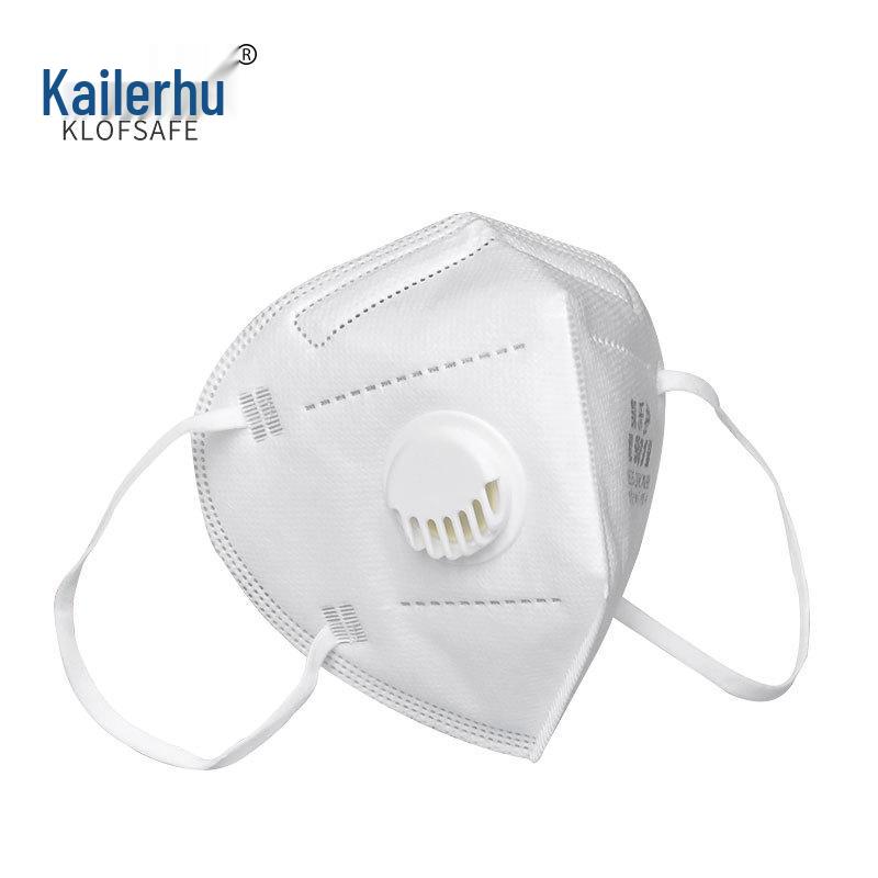 Kailer Protect 9501V KN95 Anti-Dust & Particle Mask