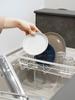 Wahei Freiz Sliding Dish Drying Rack for Sink, Kitchen Storage, Float RG-0446