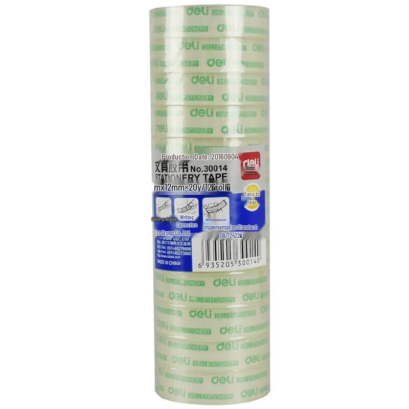 Deli Transparent Stationery Tape