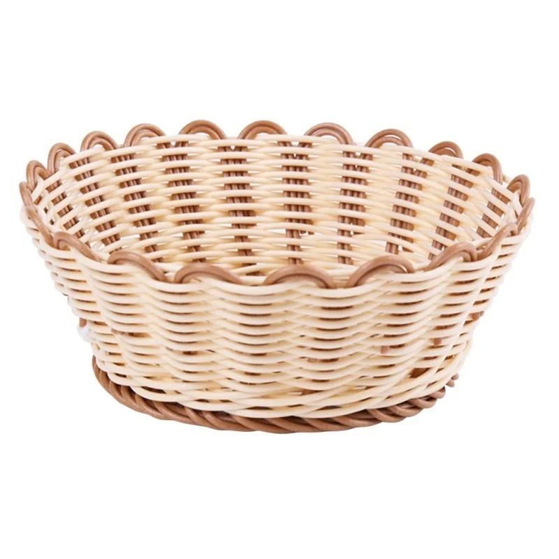 Hand - Woven Snack Basket Storage Basket (Imitation Rattan Basket) Handmade Kitchen Picnic Bread Container Storage