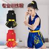 Tuta da Allenamento Arti Marziali per Bambini Boxe Muay Thai Sanda Traspirante Seta di Latte Senza Maniche Top Pantaloncini Set