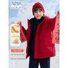 Baleno Kids Boys' Cotton Jacket 2025 New Children's Red New Year Coat Winter Boys' Thickened Cotton Padded Jacket