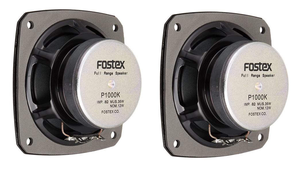 Par de altavoces de rango completo FOSTEX de 10 cm P1000K(PAGS)