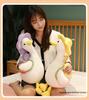 Adorable Flower Duck Plush Pillow Doll - Perfect Girly Gift for Birthdays