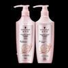 Volumizing & Strengthening Shampoo & Conditioner Set