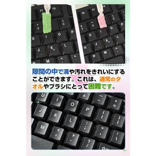 DXTECHPRO Air Conditioner Crevice Brush, Cleaning Brush, Gap Cleaning Brush, Fan Cleaning Tool, Air Purifier Cleaning Tool, Water Bottle Cleaning, Toi