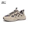 Men's Casual Shoes Sports Shoes Comfortable Versatile Soft Sole Lightweight Casual Shoes Men's