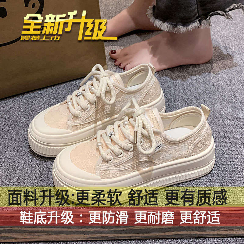 

Xiaoxiangfeng lace-up fisherman shoes women s summer 2025 new versatile mesh breathable thick-soled casual board shoes 40