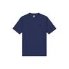 Athletics Cotton T-shirt Asia Sizing 'Navy' Men's MT41533-NNY
