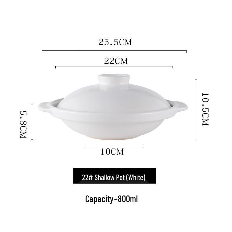 ZISIZ Shallow Ceramic Casserole Pot