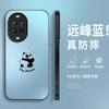 Panda Huahua is suitable for Huawei nova11 mobile phone case ultra new 11pro matte 11 male nova1/1