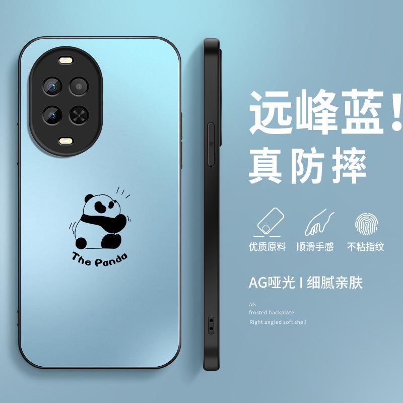 Panda Huahua is suitable for Huawei nova11 mobile phone case ultra new 11pro matte 11 male nova1/1