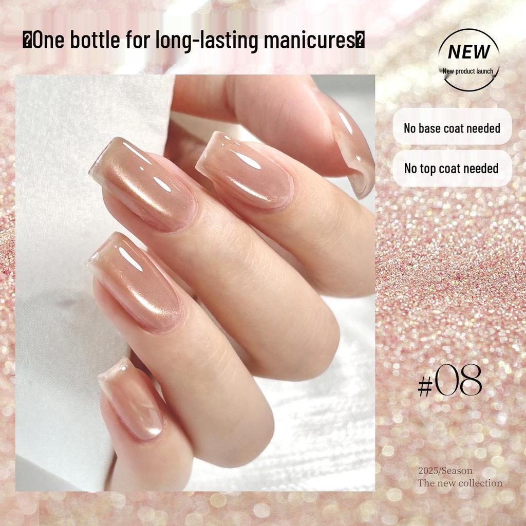 KaSi 2025 Autumn/Winter Sparkle Cat Eye Gel Polish - One-Step, Five-in-One Color for Nail Art