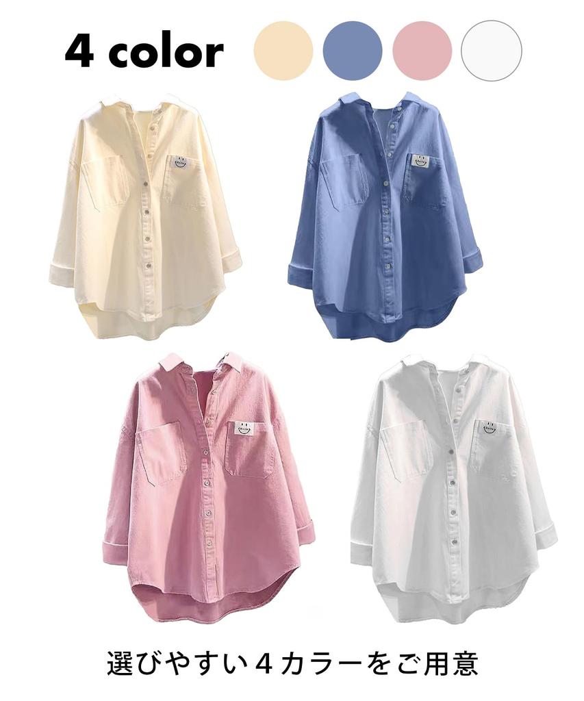 Unifiss Smile Logo Design Cute Long Everyday Blouse, Sleeves, Spring/Autumn, Women's, Loungewear, Workwear, Wear, Blue, 5S-U07-BLL