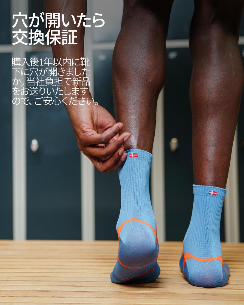 [DANISH ENDURANCE] Quarter Sports Socks, Lightweight, Breathable, Athletic Socks for Men and Women, Quarter Length, 5 Pairs, Black, Sizes 22.0 cm - 24