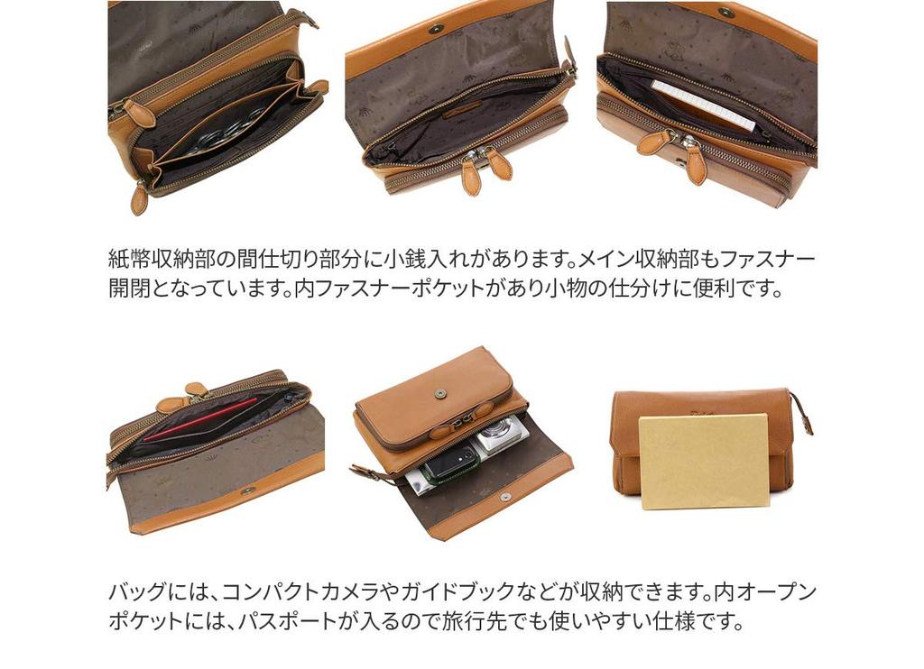 Wallet Shoulder Bag 4way 1032460 Amuse Series Mustard [Dakota] DA-1032460-53