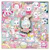50 Cute Kawaii Hand-Drawn Rabbit Stickers - Original PUFF Pet Design, Non-Infringing, Perfect for Computers and Journals.