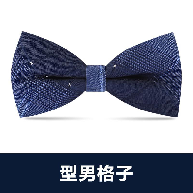 Men'S Double Bow Tie Groom Best Man Burgundy Black Dress Shirt Wedding British Korean Edition Bow Women