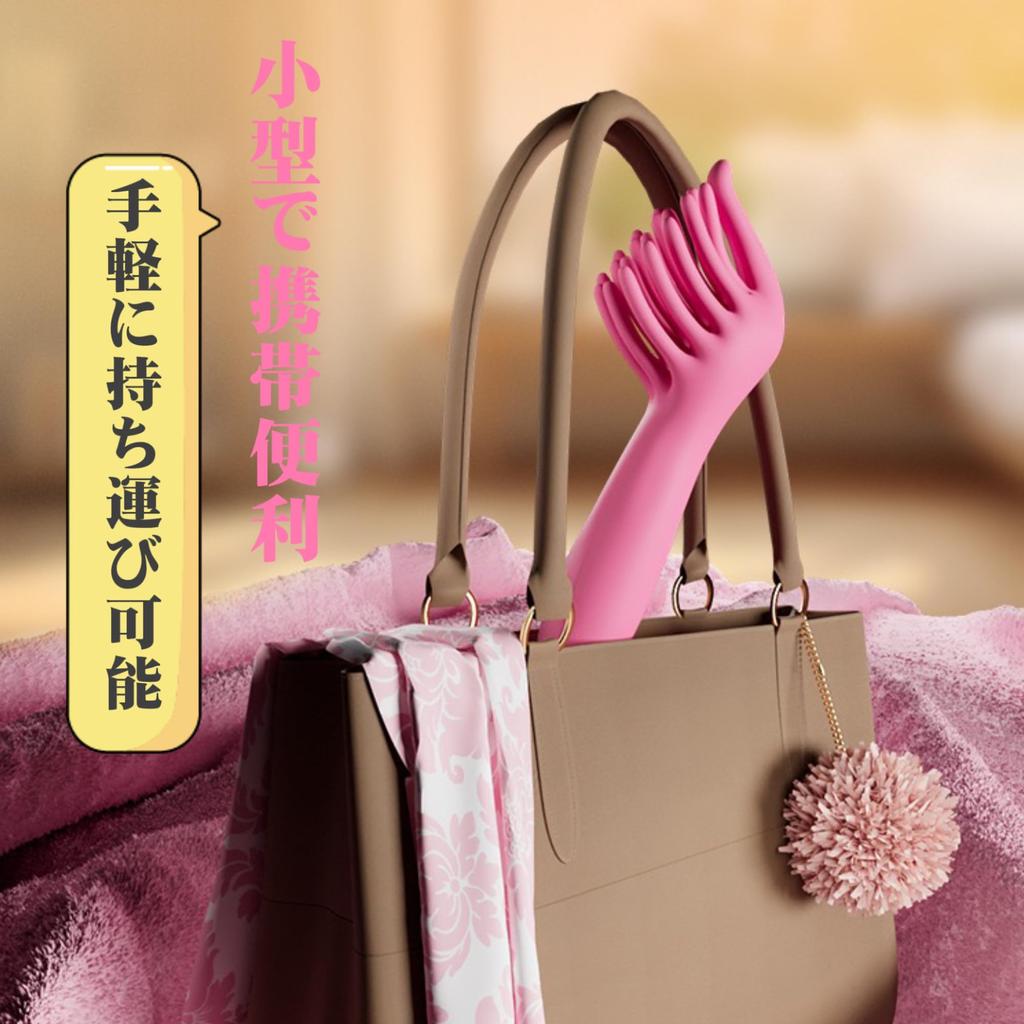 With 19 Supervised by a Popular AV Vibrator for Sex Toys for Fingers 21 Types of Violent Vibrations Clitoris Torture Foreplay Glans Electric Nipple