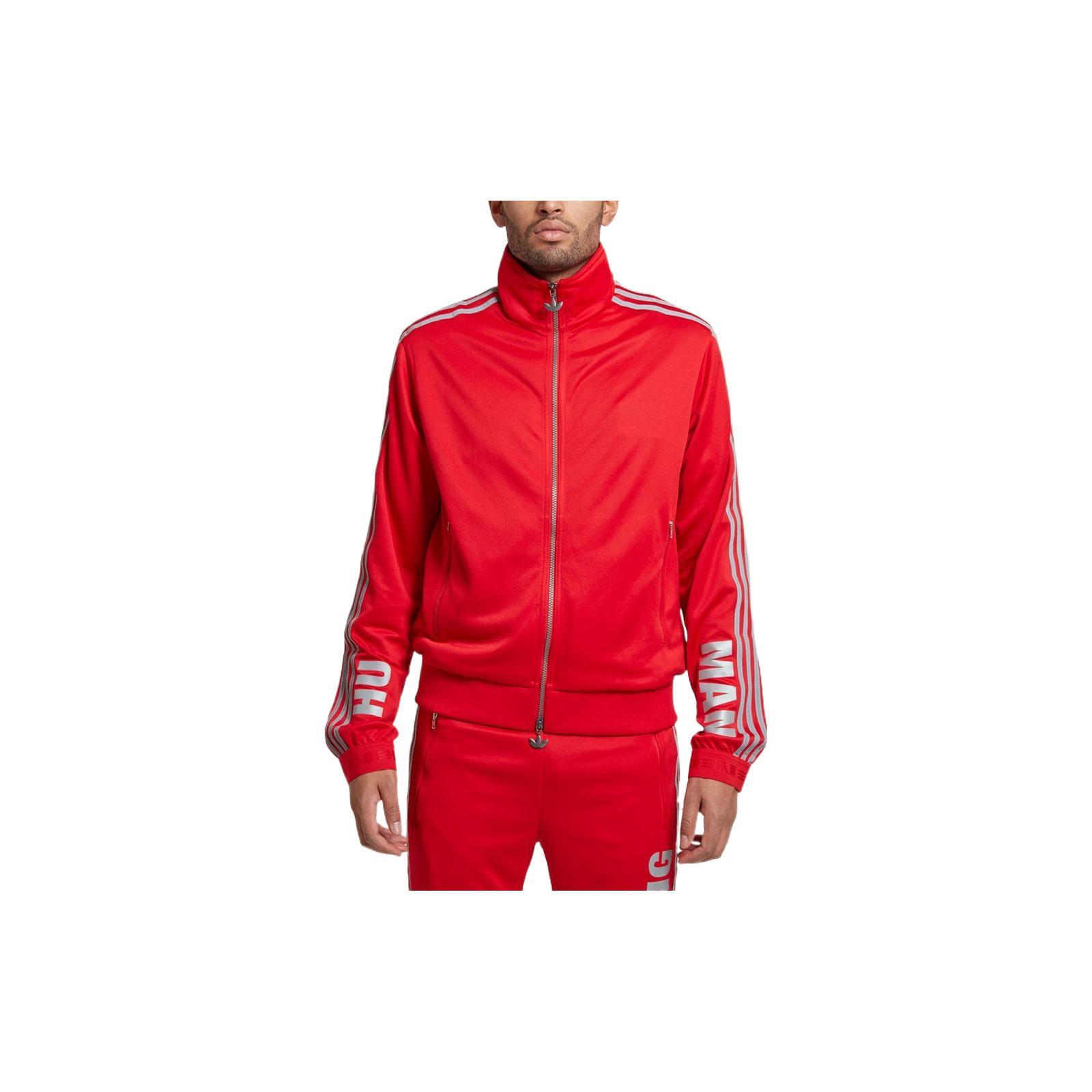 Спортивная кофта Adidas Originals Human Race Pharrell Williams - BK4291 S
