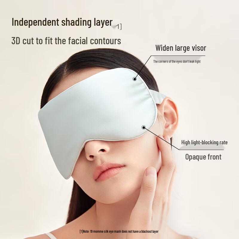 Zhenshiming Mulberry Silk Sleep Eye Mask