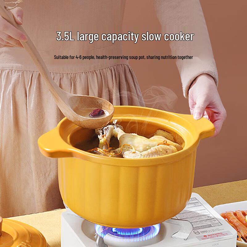 Kobach 3.5L Multi-purpose Household Stew Pot