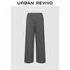 UR 2025 Autumn Women's Grey Casual Drawstring Wide-Leg Pants