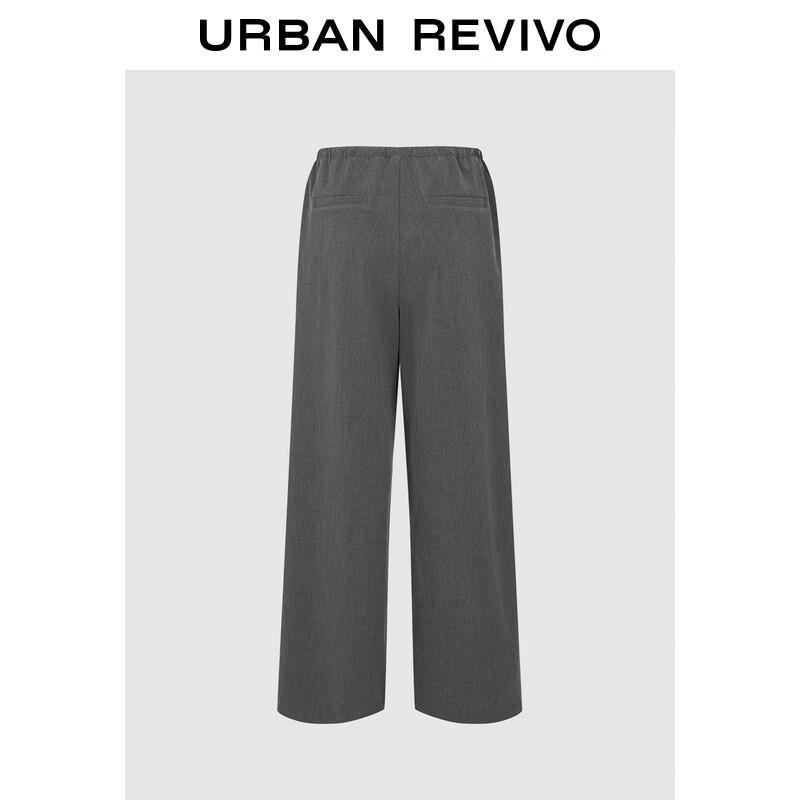 UR 2025 Autumn Women's Grey Casual Drawstring Wide-Leg Pants