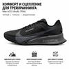 Nike ACG ZoomX Ultrafly Trail Black Photon Dust Unisex Sneakers Cool-Grey HF5668-001