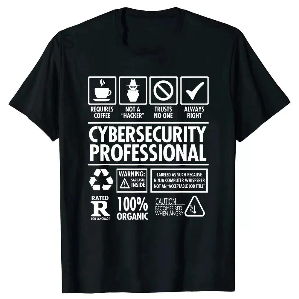 You Clicked The Link Funny Cybersecurity Programmer T Shirts Hacker Security Cyber Hack Birthday Gifts T-shirt Women