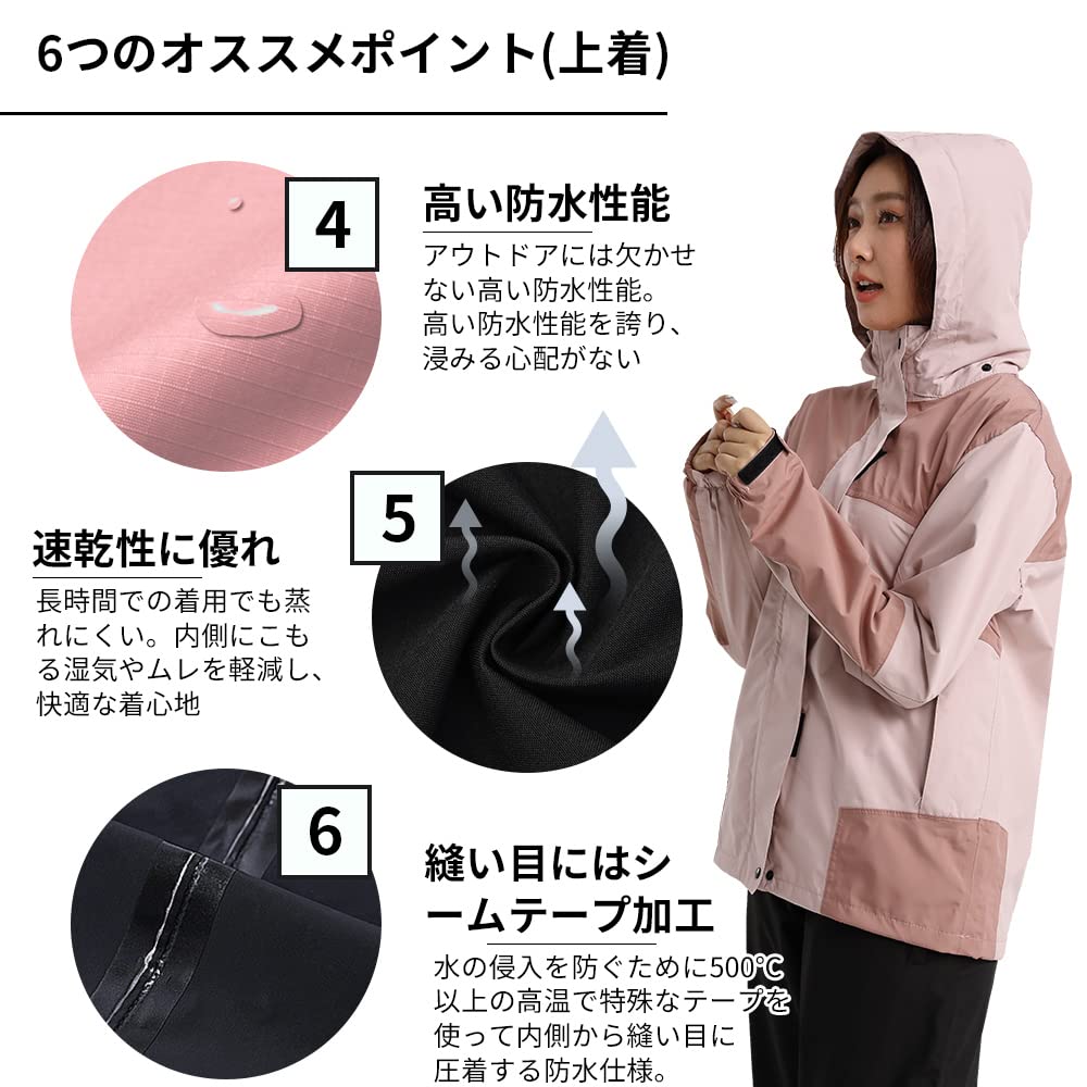 Arashiyama Golf Rain Suit and Mountain Waterproof Size Women's Set, Raincoat, Windbreaker, Parka, (Pink, M)