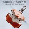 Niche brown retro leather AirPods1 earphone cover is suitable for Apple Pro 1 protective cover 1st generation/1st generation soft case.