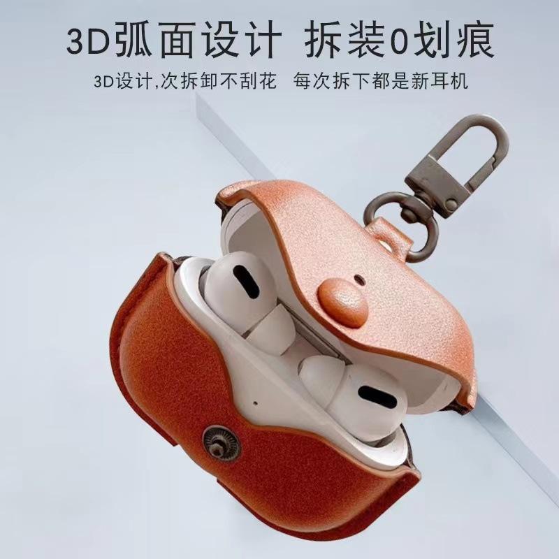 Niche brown retro leather AirPods1 earphone cover is suitable for Apple Pro 1 protective cover 1st generation/1st generation soft case.