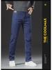 Men's Winter Loose Straight Lamb Fleece Jeans - Thick, Warm, Casual Pants