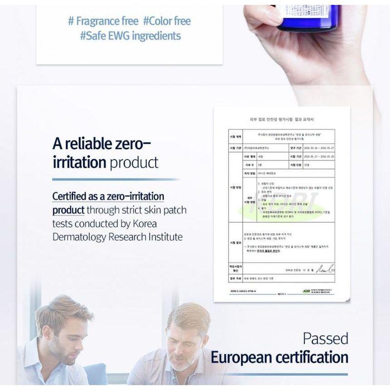 Pyunkang Yul - Deluxe Moisture Serum