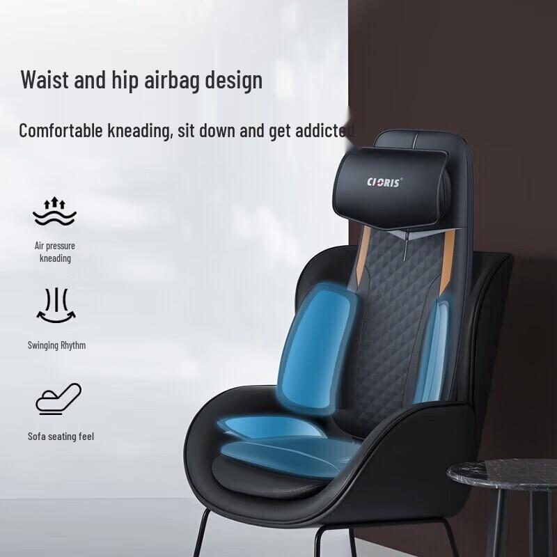 CLORIS Smart Full Body Massage Cushion