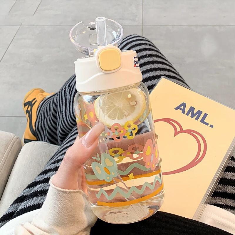 

Creative Butterfly Glass Straw Cup