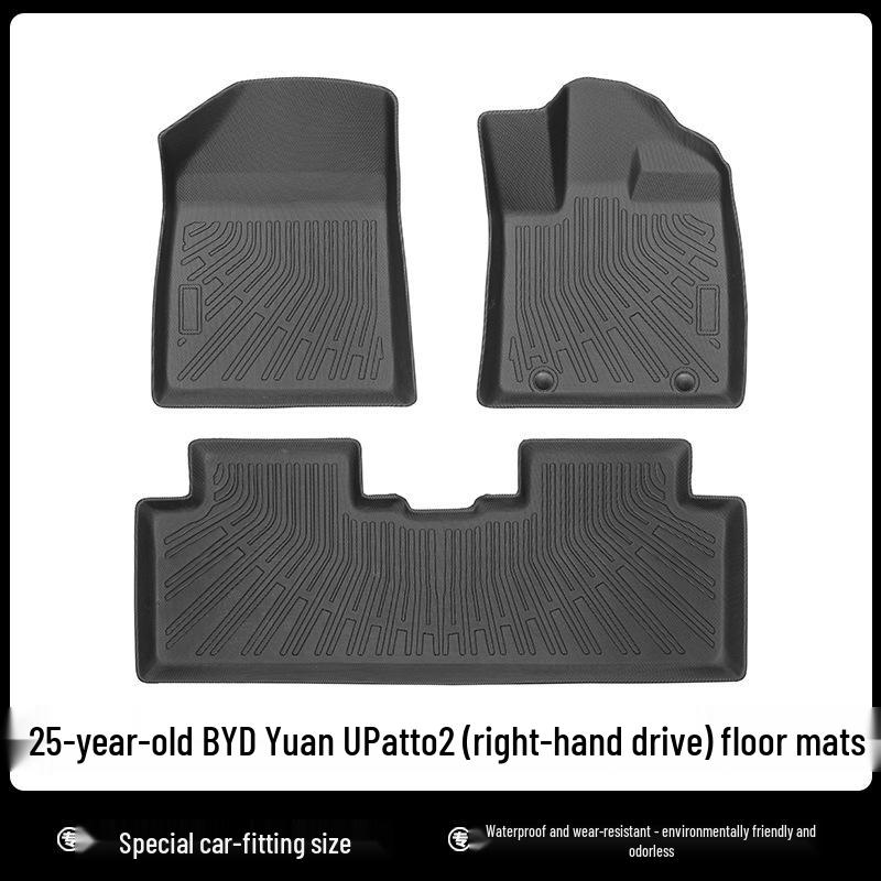 BYD Yuan UP Atto2 RHD Floor Mats: TPE Waterproof Eco-Friendly Trunk & Backrest Mats for 25-Year-Old Models