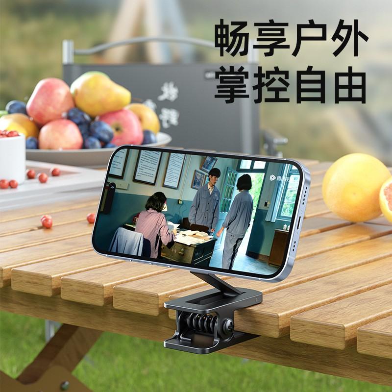 Magnetic Car Phone Holder With Strong N52 Magnet Adhesive Mount Dashboard Portable Clip Style Black 2 Rings