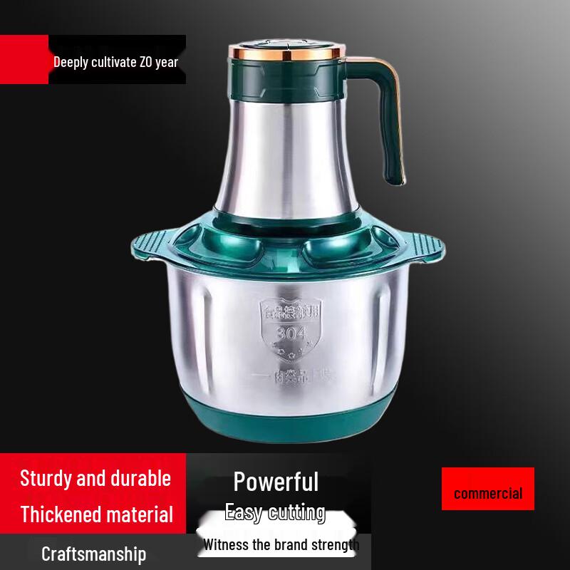 Ucha 5L Multi-functional Stainless Steel Electric Meat Grinder