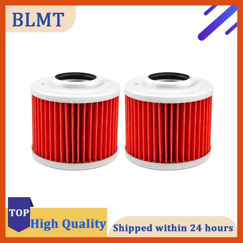Oil Filter For BMW F 650 1999 FUNDURO F650 1993-2000 F650CS 2002-2006 F650GS F 650 GS ABS 2004 2005 F650ST 1997 1998 1999