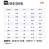 Li Ning Table Tennis Collection Sweatshirt Men's Total Cherry Red AWDU377-1