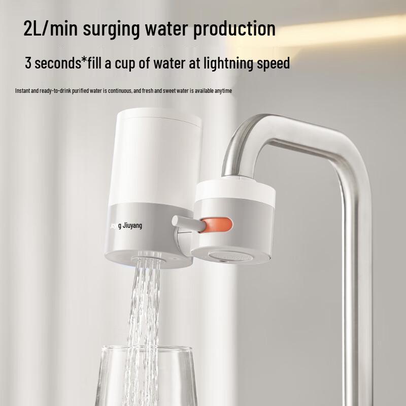 Joyoung JYW-TC06 Countertop Kitchen Tap Water Purifier