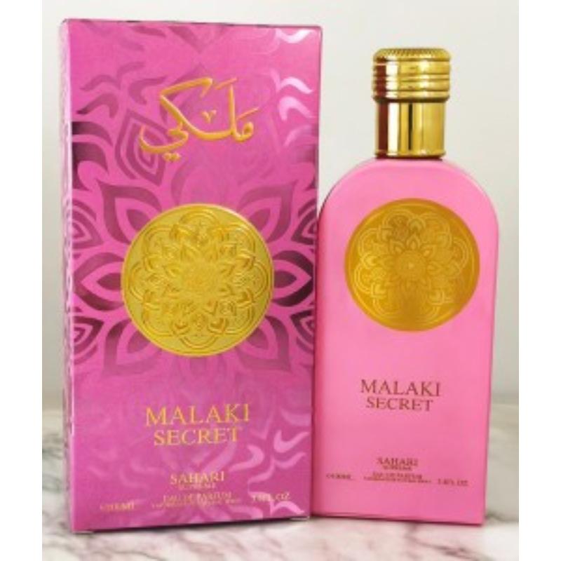 New High Quality Middle Eastern Arabian Men's and Women's Perfume Lasting Fragrance Set