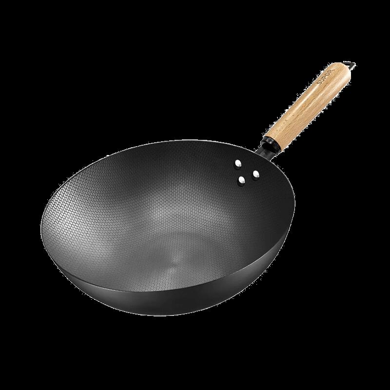 Supor Honeycomb Aluminum Wok