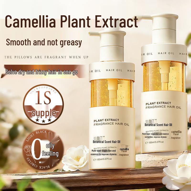 

Pozitilan Camellia Hair Repair Oil One Size
