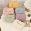 New Plush Storage Bag, Golden Fragrance Makeup Bag, Large Capacity, High-end Toiletries, Portable Travel Japanese Makeup Bag
